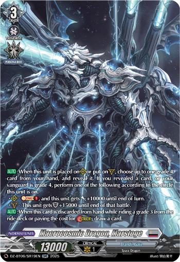 Macrocosmic Dragon, Marstoge: DZ Booster Set 06: Generation Dragenesis