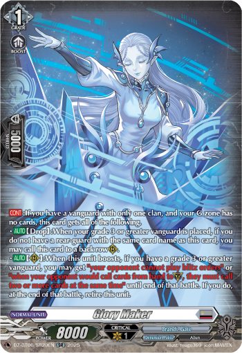 Glory Maker: DZ Booster Set 06: Generation Dragenesis