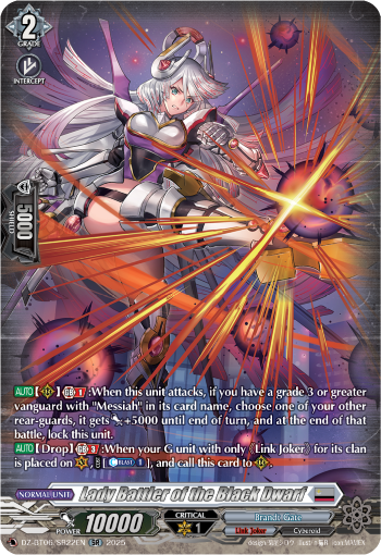 Lady Battler of the Black Dwarf: DZ Booster Set 06: Generation Dragenesis