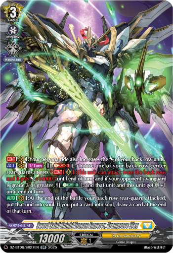 Sword Saint Knight Dragon Emperor, Gramgrace Sieg: DZ Booster Set 06: Generation Dragenesis