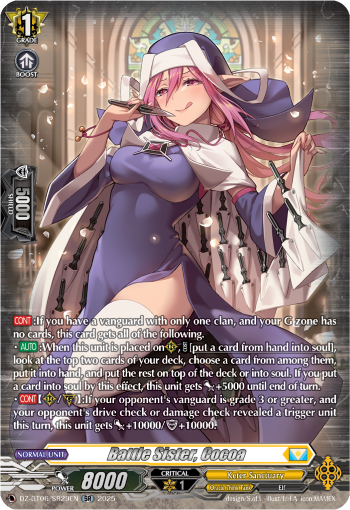 Battle Sister, Cocoa: DZ Booster Set 06: Generation Dragenesis