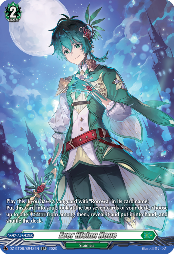 Ever Rising Hope: DZ Booster Set 06: Generation Dragenesis