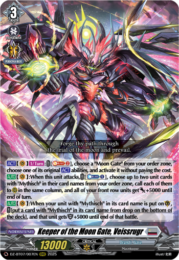Keeper of the Moon Gate, Veissrugr : DZ Booster Set 07: Moon Fangs & Cerulean Blaze