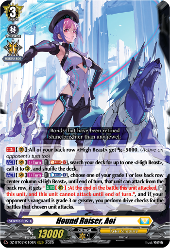 Hound Raiser, Aoi : DZ Booster Set 07: Moon Fangs & Cerulean Blaze