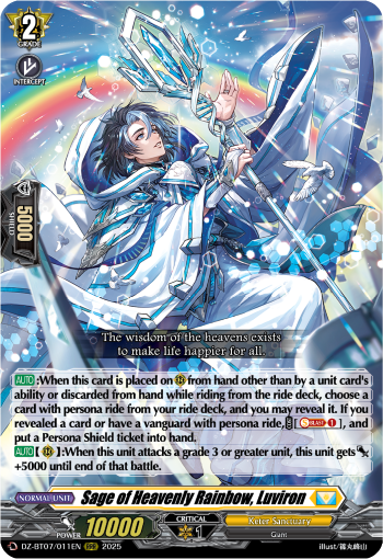Sage of Heavenly Rainbow, Luviron : DZ Booster Set 07: Moon Fangs & Cerulean Blaze