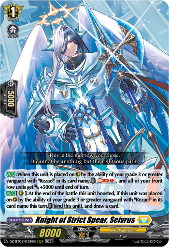 Knight of Strict Spear, Seivrus : DZ Booster Set 07: Moon Fangs & Cerulean Blaze
