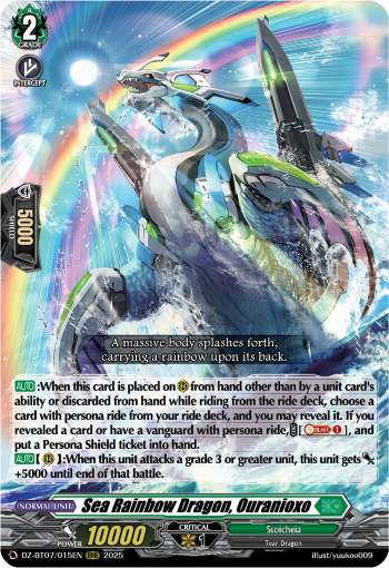 Sea Rainbow Dragon, Ouranioxo : DZ Booster Set 07: Moon Fangs & Cerulean Blaze