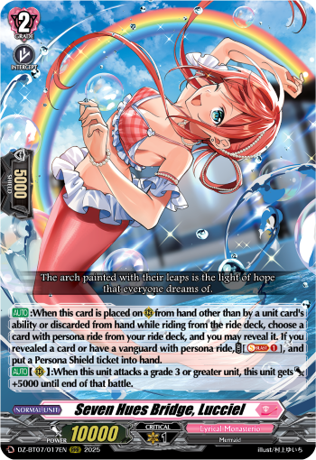Seven Hues Bridge, Lucciel : DZ Booster Set 07: Moon Fangs & Cerulean Blaze