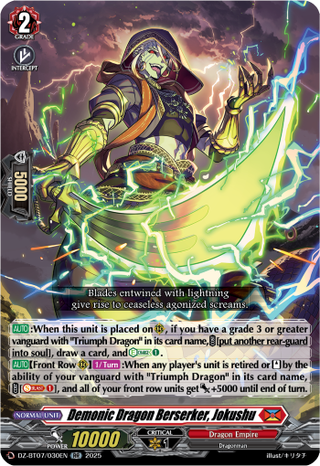 Demonic Dragon Berserker, Jokushu : DZ Booster Set 07: Moon Fangs & Cerulean Blaze