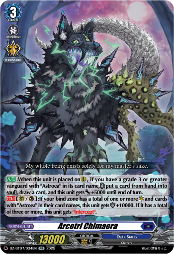 Arcetri Chimaera : DZ Booster Set 07: Moon Fangs & Cerulean Blaze