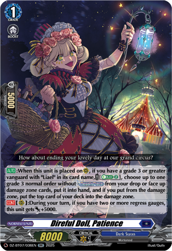 Direful Doll, Patience : DZ Booster Set 07: Moon Fangs & Cerulean Blaze