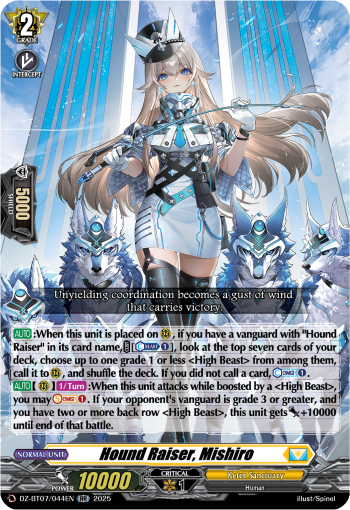 Hound Raiser, Mishiro : DZ Booster Set 07: Moon Fangs & Cerulean Blaze