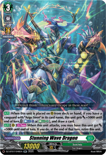 Stunning Wave Dragon : DZ Booster Set 07: Moon Fangs & Cerulean Blaze