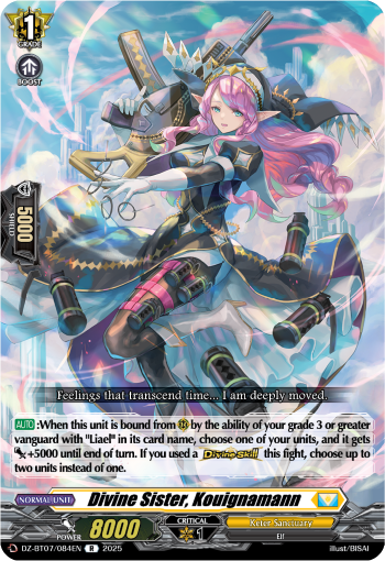 Divine Sister, Kouignamann : DZ Booster Set 07: Moon Fangs & Cerulean Blaze