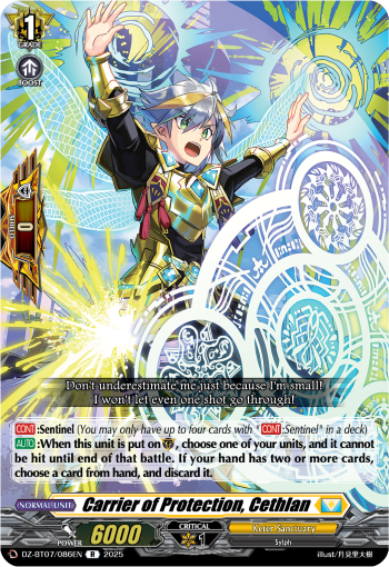 Carrier of Protection, Cethlan : DZ Booster Set 07: Moon Fangs & Cerulean Blaze