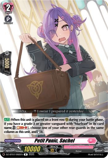 Petit Panic, Sachel : DZ Booster Set 07: Moon Fangs & Cerulean Blaze