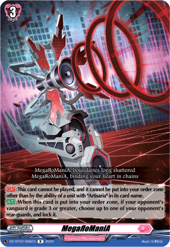 MegaЯoManiA: DZ Booster Set 07: Moon Fangs & Cerulean Blaze