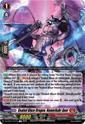 Sealed Blaze Dragon, Namorkahr Anui : DZ Booster Set 07: Moon Fangs & Cerulean Blaze
