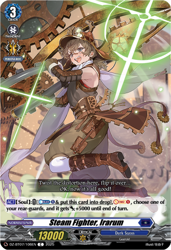 Steam Fighter, Irarum : DZ Booster Set 07: Moon Fangs & Cerulean Blaze