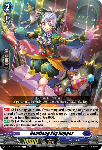 Headlong Sky Hopper : DZ Booster Set 07: Moon Fangs & Cerulean Blaze