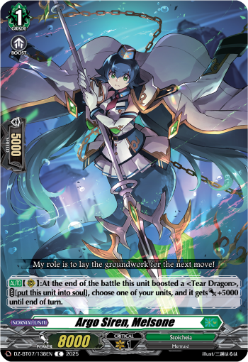 Argo Siren, Melsone : DZ Booster Set 07: Moon Fangs & Cerulean Blaze