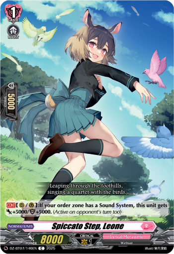 Spiccato Step, Leone : DZ Booster Set 07: Moon Fangs & Cerulean Blaze