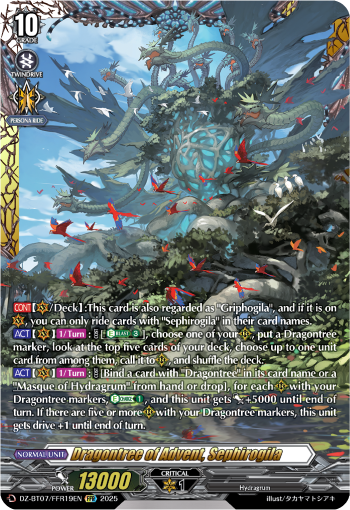 Dragontree of Advent, Sephirogila : DZ Booster Set 07: Moon Fangs & Cerulean Blaze