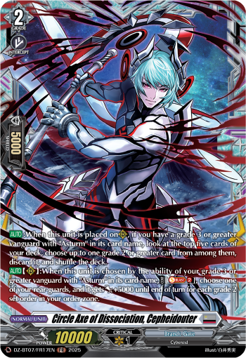 Circle Axe of Dissociation, Cepheidouter : DZ Booster Set 07: Moon Fangs & Cerulean Blaze