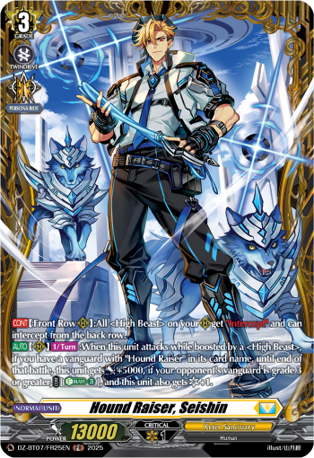 Hound Raiser, Seishin : DZ Booster Set 07: Moon Fangs & Cerulean Blaze