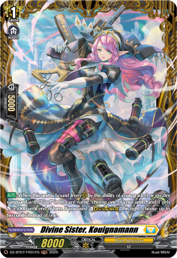 Divine Sister, Kouignamann : DZ Booster Set 07: Moon Fangs & Cerulean Blaze