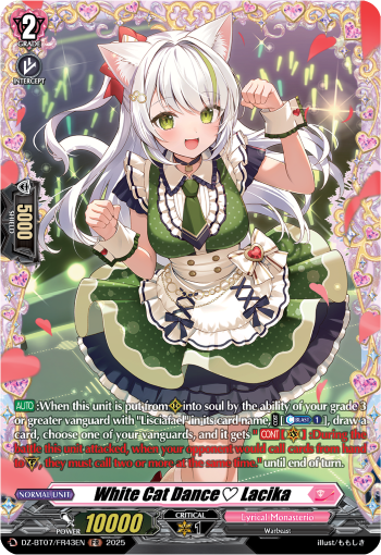 White Cat Dance♡ Lacika : DZ Booster Set 07: Moon Fangs & Cerulean Blaze