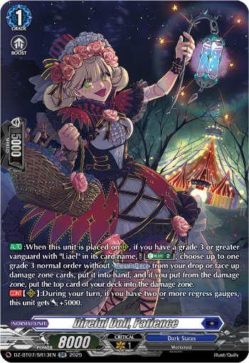 Direful Doll, Patience : DZ Booster Set 07: Moon Fangs & Cerulean Blaze