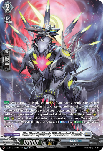 The First Mythisch, Wolfszahn Roztnir : DZ Booster Set 07: Moon Fangs & Cerulean Blaze