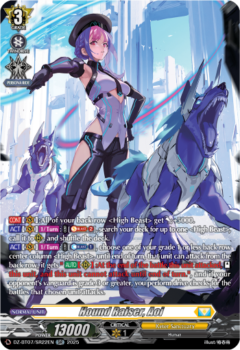 Hound Raiser, Aoi : DZ Booster Set 07: Moon Fangs & Cerulean Blaze