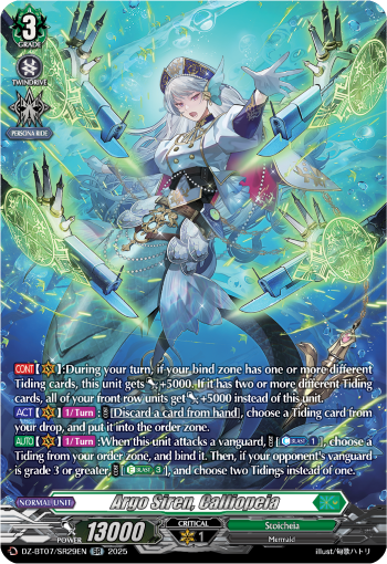 Argo Siren, Calliopeia : DZ Booster Set 07: Moon Fangs & Cerulean Blaze