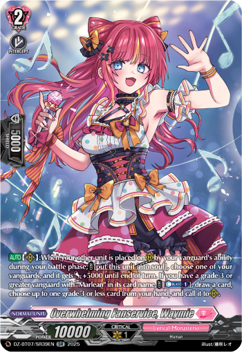 Overwhelming Fanservice, Waymie : DZ Booster Set 07: Moon Fangs & Cerulean Blaze