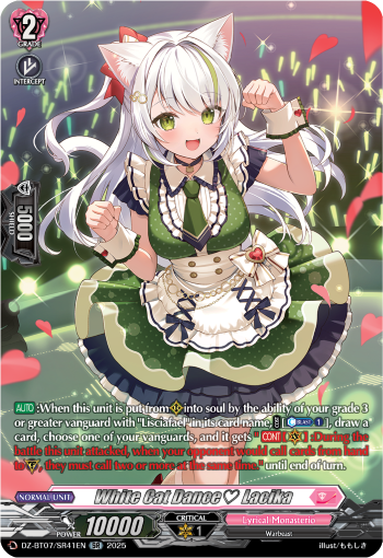 White Cat Dance♡ Lacika : DZ Booster Set 07: Moon Fangs & Cerulean Blaze