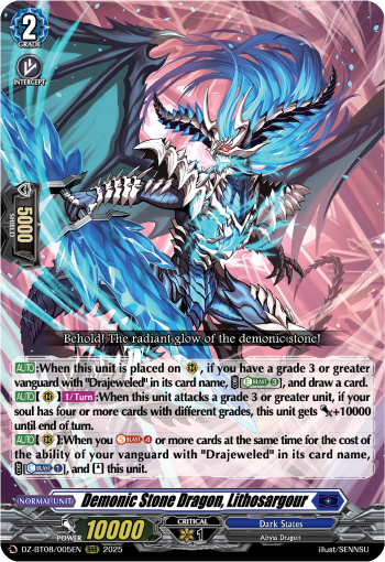 Demonic Stone Dragon, Lithosagour: DZ Booster Set 08: Knights 0f Rebirth