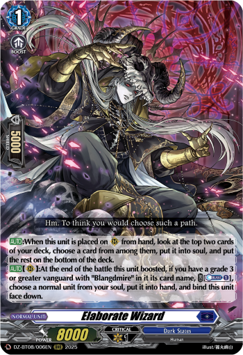 Elaborate Wizard: DZ Booster Set 08: Knights 0f Rebirth