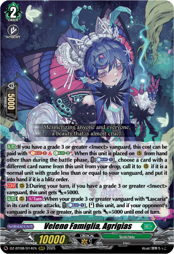 Veleno Famiglia, Agrigias: DZ Booster Set 08: Knights 0f Rebirth