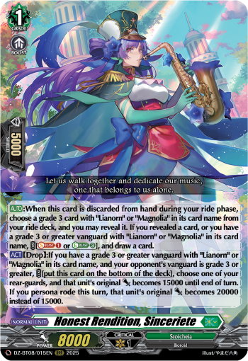 Honest Rendition, Sinceriete: DZ Booster Set 08: Knights 0f Rebirth