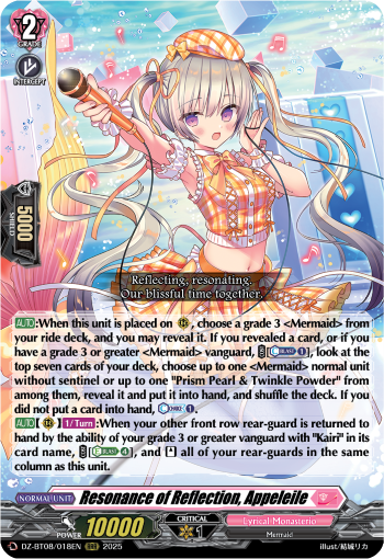 Resonance of Reflection, Appeleile: DZ Booster Set 08: Knights 0f Rebirth