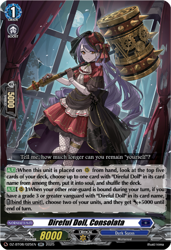 Direful Doll, Consolata: DZ Booster Set 08: Knights 0f Rebirth