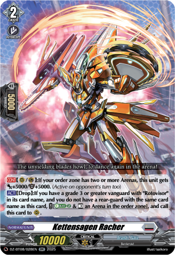 Kettensagen Racher : DZ Booster Set 08: Knights 0f Rebirth