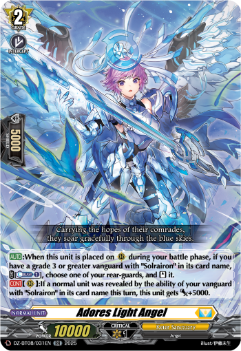 Adore Slight Angel: DZ Booster Set 08: Knights 0f Rebirth