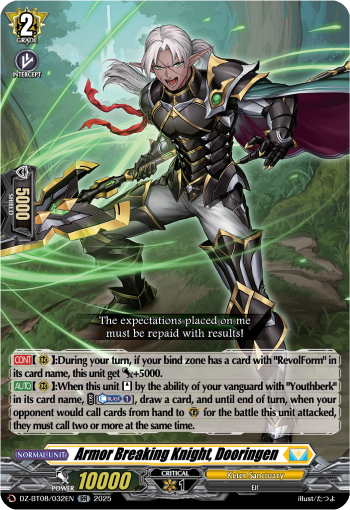 Armor Breaking Knight, Dooringen: DZ Booster Set 08: Knights 0f Rebirth