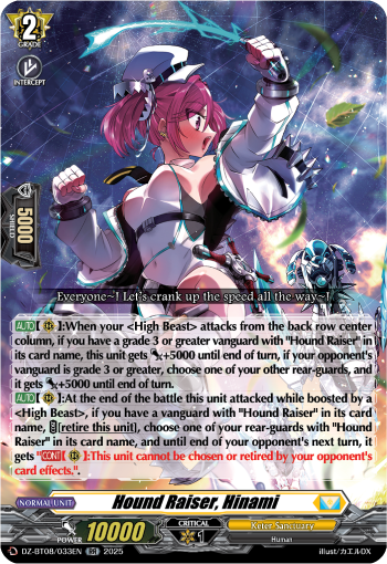 Hound Raiser, Hinami: DZ Booster Set 08: Knights 0f Rebirth