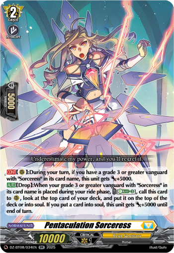 Pentaculation Sorceress: DZ Booster Set 08: Knights 0f Rebirth