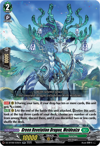 Jade Dragon, Meldeaiza: DZ Booster Set 08: Knights 0f Rebirth