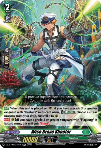 Wise Brave Shooter: DZ Booster Set 08: Knights 0f Rebirth